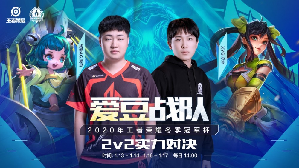 在自由转会 在自由转会