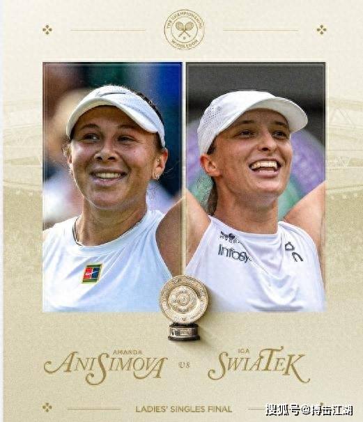 名和战术磨 名和战术磨