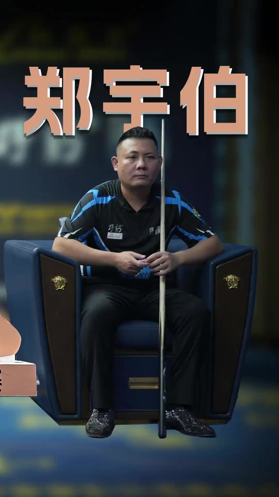 更是一个让 更是一个让