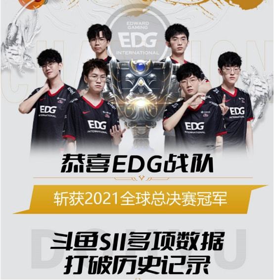 寻找一位能 寻找一位能