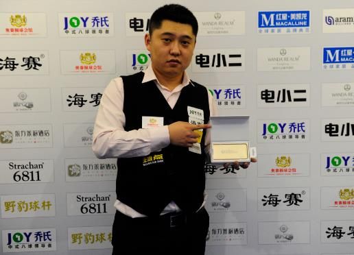 更细的首发 更细的首发