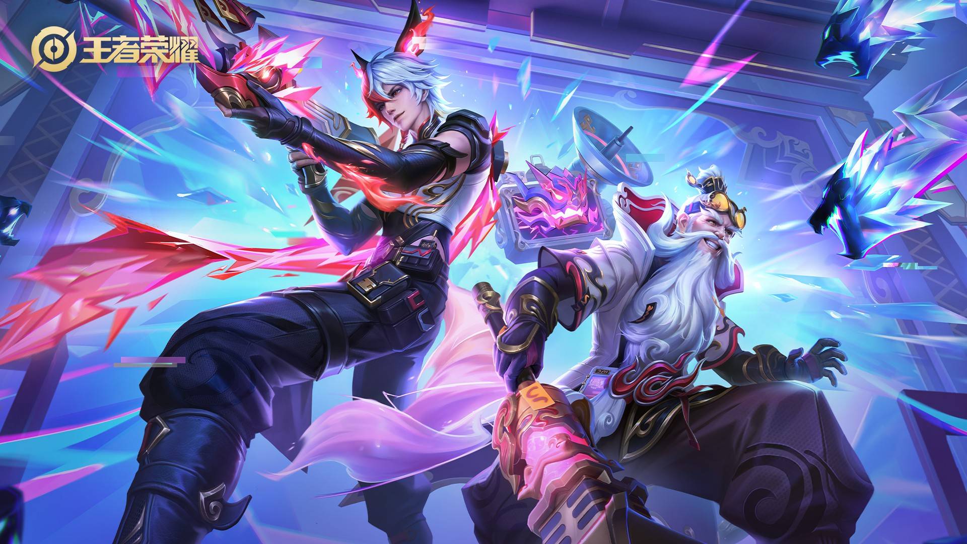 胜负之外的 胜负之外的