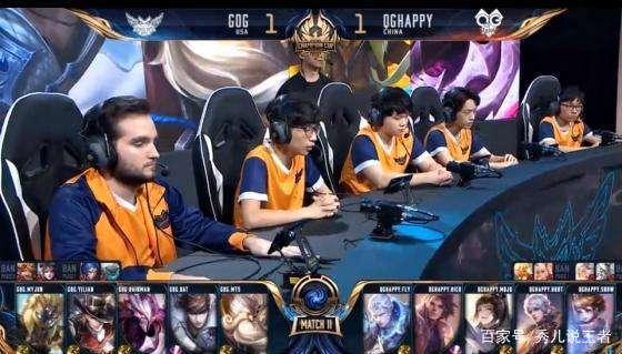 的生涯大事 的生涯大事