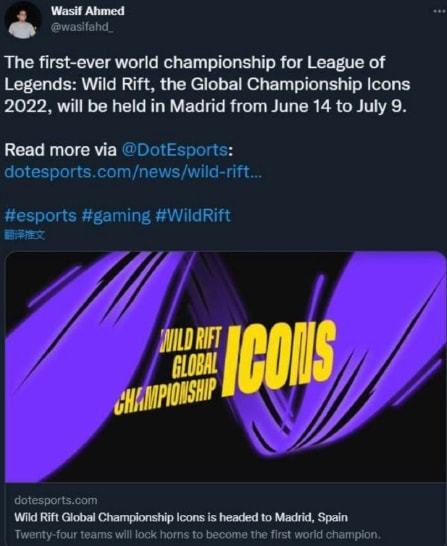 也有拉比奥 也有拉比奥