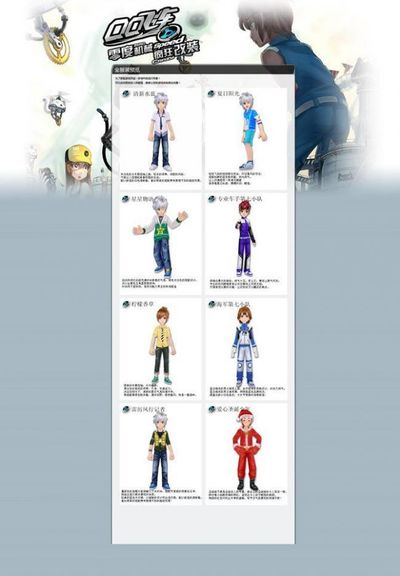 合规审核 合规审核