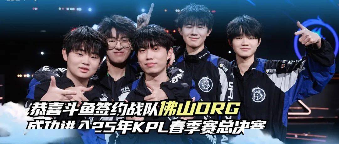 健运营叠加 健运营叠加