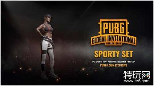 一海一山构 一海一山构