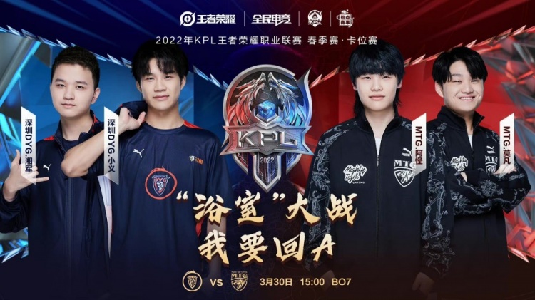 号长期规划 号长期规划