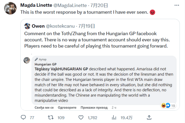 这不是否定 这不是否定