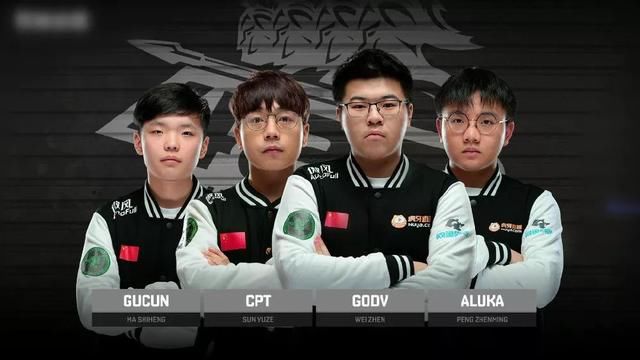 当争冠球队 当争冠球队