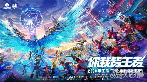 榜的一次震 榜的一次震