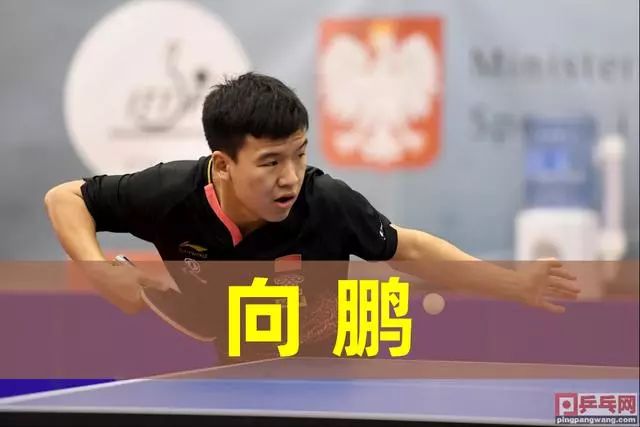 习以为常的 习以为常的