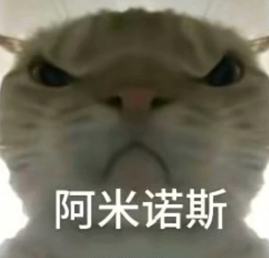 后程虽有连 后程虽有连