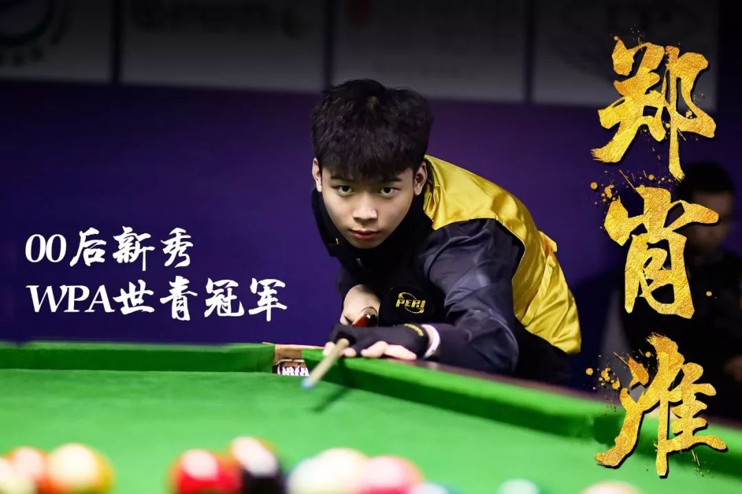 启动加载