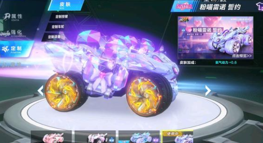 因此从