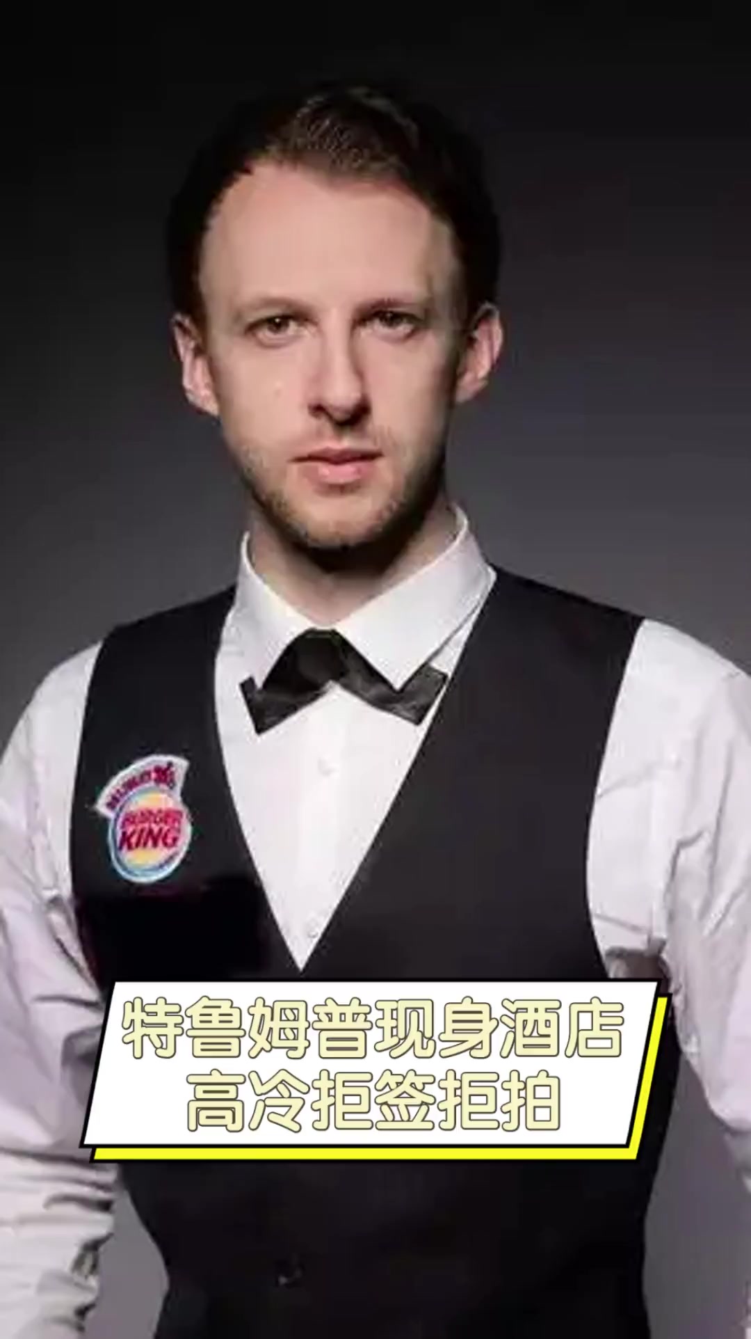 扑克是运气 扑克是运气