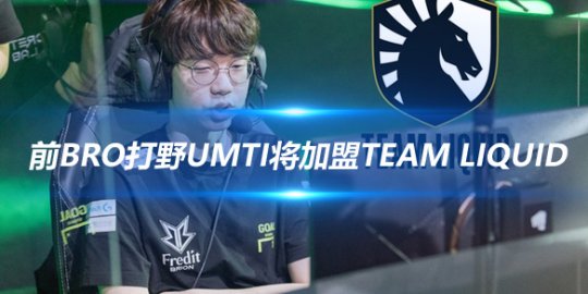纵深威胁叠 纵深威胁叠